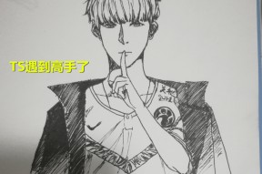 bet365投注-TheShy遭遇三连败，塞尔维亚队教练面临压力！-bet365投注